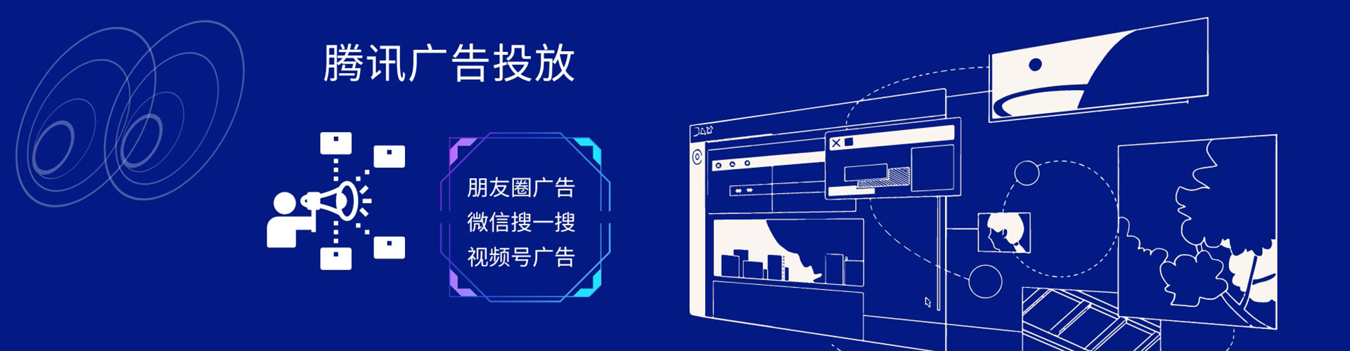 八宿百度优化推广
