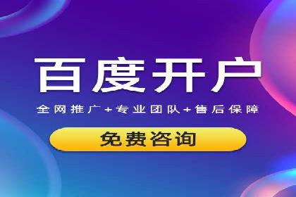 充值高返点案例分析：平台与用户双赢