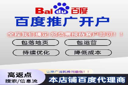探索信息流广告的未来趋势及行业案例