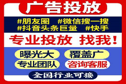 SEM百度竞价案例：创意广告设计技巧